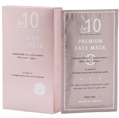 Afura BE-10 Премиальная тканевая маска для лица Афура БИ-10 - Premium Face Mask, 5 шт.