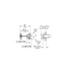 GROHE Non Rapido OHM 33780000 Встраиваемая часть смесителя для раковины