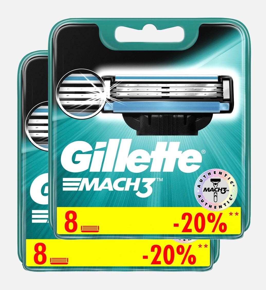 Сменные кассеты для бритья Gillette MACH3 комплект 2 по 8 (16 шт) (ХИТ ПРОДАЖ)
