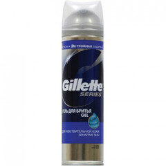 Гель для бритья GILLETTE TGS Sensitive Skin для чувствительной кожи 200мл