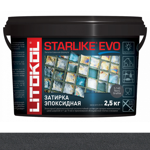 Затирка STARLIKE EVO S.140 2.5 кг