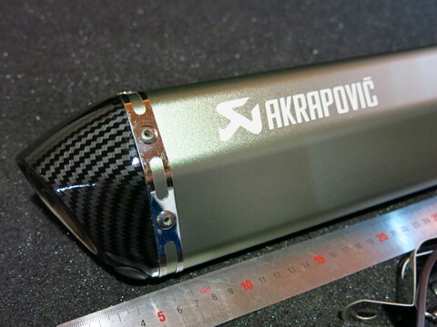 Глушитель Akrapovic Honda Suzuki Yamaha Kawasaki зелёный