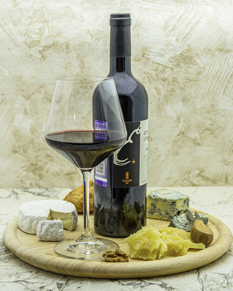 Вино L'Ormarine Икстрейт де Л'Ормарин Красное сухое 2015 г.у. 12,5% 0,75 л, Франция