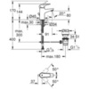 GROHE BauFlow 23751000 Смеситель для раковины