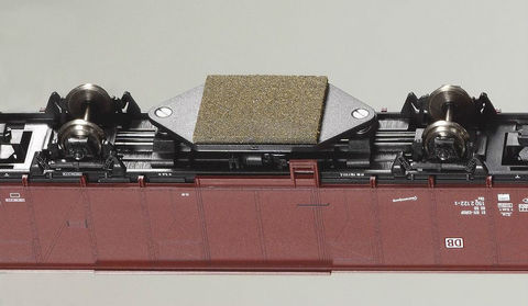 Piko 56115 Шлифовальная пластина для чистки рельсов,1:87