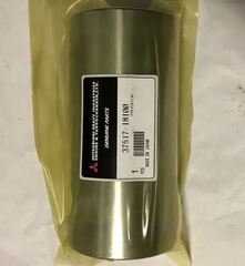 Палец поршня / PIN, PISTON АРТ: 37517-18100