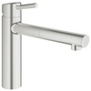 GROHE Concetto 31129DC1 Смеситель для мойки с выдвижным изливом