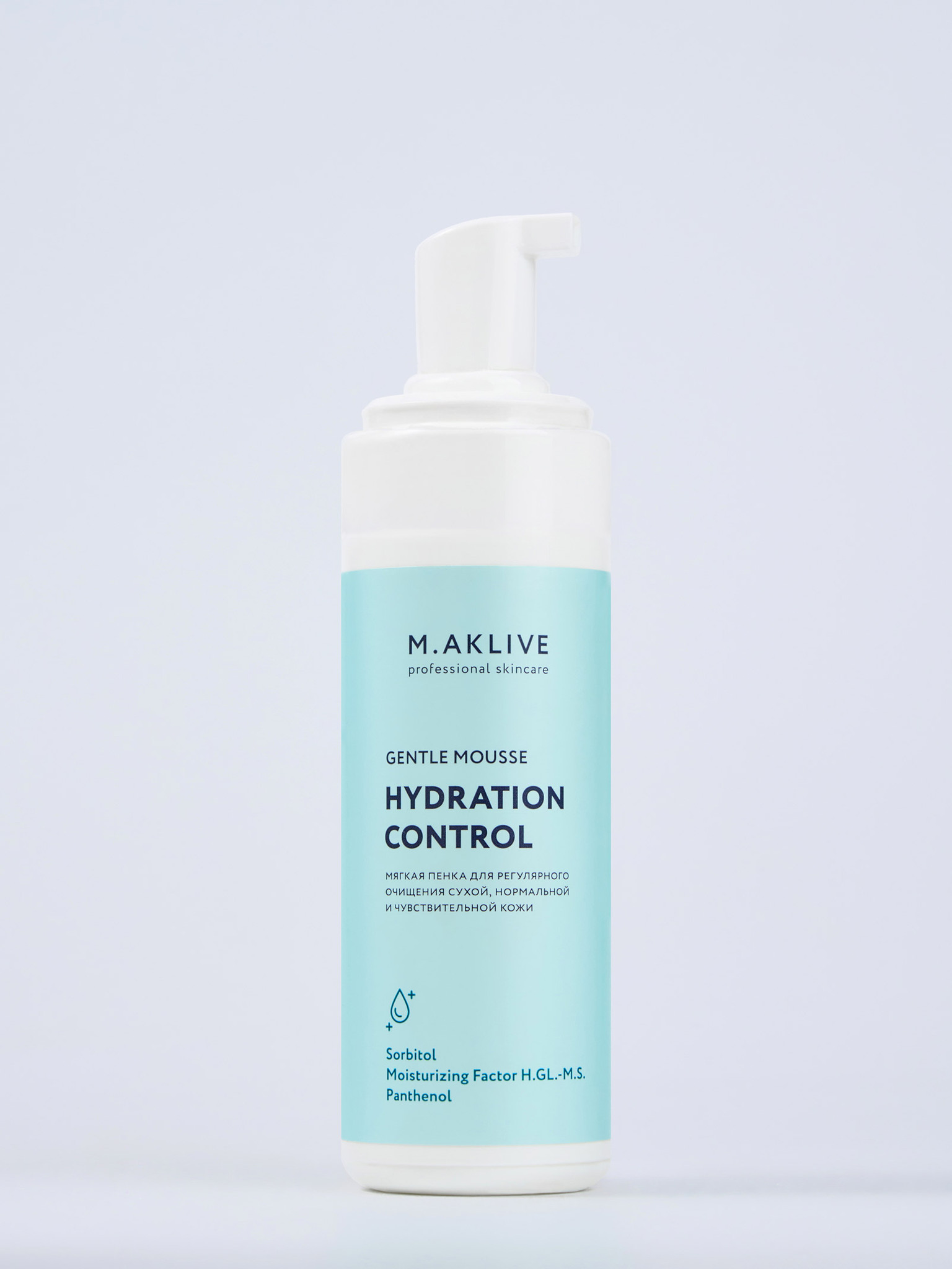 M.Aklive Gentle Mousse Hydration Control,150 ml/Пенка для умывания "Контроль увлажнения"