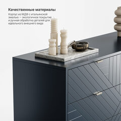 Комод CS042