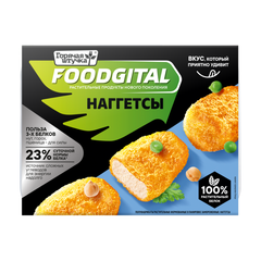Наггетсы Foodgital, 250 г