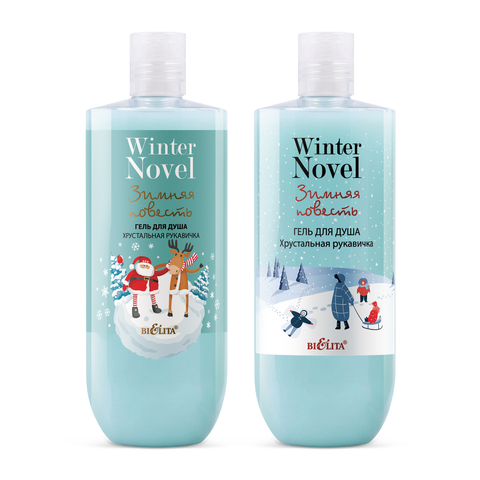 Winter Novel.Зимняя повесть Гель для душа 