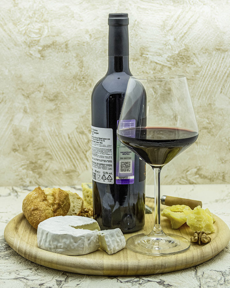 Вино L'Ormarine Икстрейт де Л'Ормарин Красное сухое 2015 г.у. 12,5% 0,75 л, Франция
