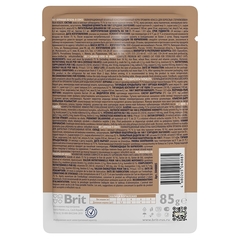 Brit Premium пауч для взрослых стерилизованных кошек (куриная печень) в соусе 85г