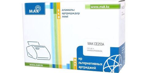 Картридж лазерный цветной MAK© 504A CE253A пурпурный (magenta), до 7000 стр - купить в компании MAKtorg