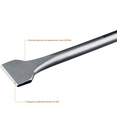 KRAFTOOL ALLIGATOR, 50 х 400 мм, SDS-max, плоское широкое зубило (29334-50-400)