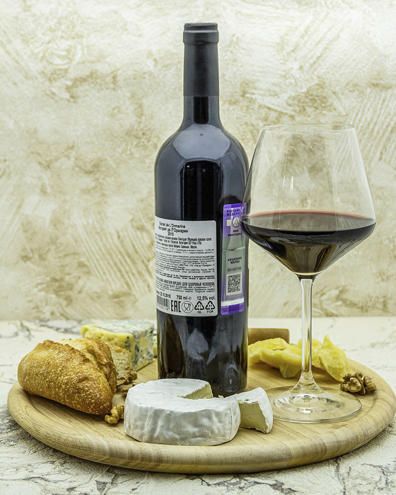 Вино L'Ormarine Икстрейт де Л'Ормарин Красное сухое 2015 г.у. 12,5% 0,75 л, Франция