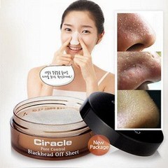 Ciracle pore control blackhead off sheet
