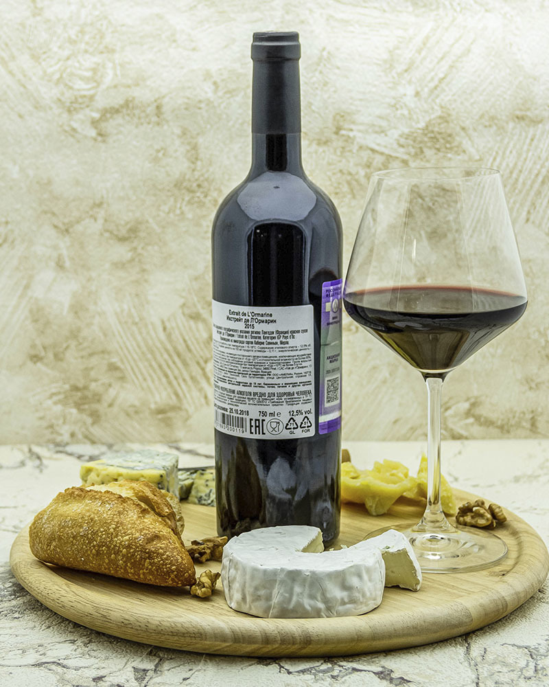 Вино L'Ormarine Икстрейт де Л'Ормарин Красное сухое 2015 г.у. 12,5% 0,75 л, Франция