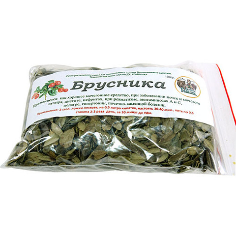 Травяной чай Брусника - 3