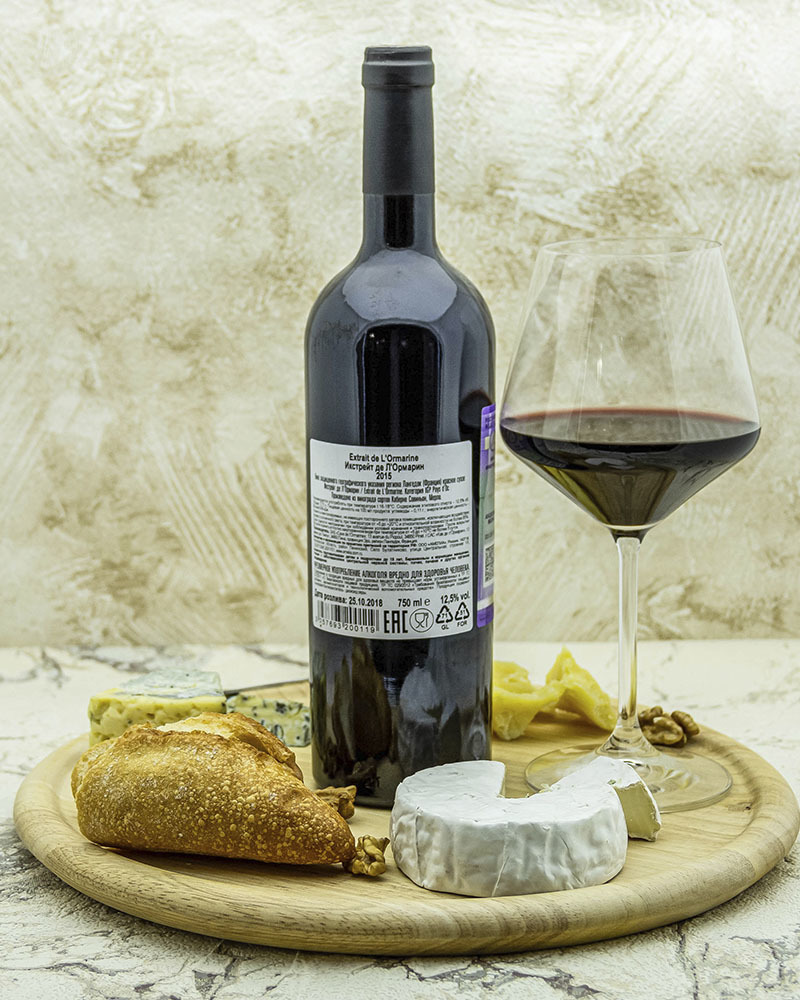 Вино L'Ormarine Икстрейт де Л'Ормарин Красное сухое 2015 г.у. 12,5% 0,75 л, Франция