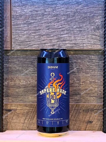 Zagovor Sapere Aude NEDIPA DDH 0,5 л. ж/б