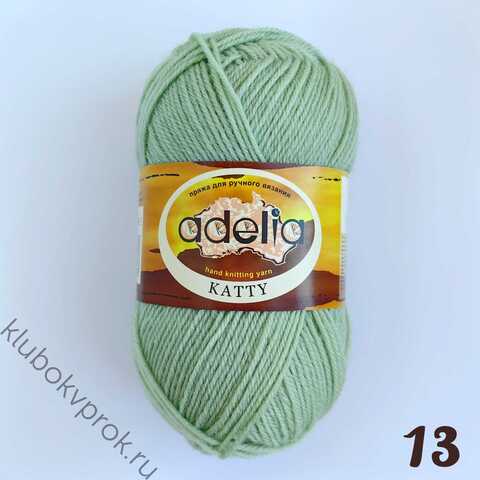 ADELIA KATTY 13, Светлый зеленый