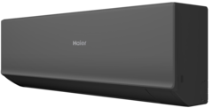 Сплит-система HAIER, QUANTUM Inverter 2025, AS20HQJ1HRA-B / 1U20HQJ1FRA