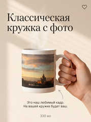 Кружки