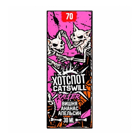 Жидкость HOTSPOT x CATSWILL Salt 2% ULTRA 70mg - Вишня Ананас Апельсин