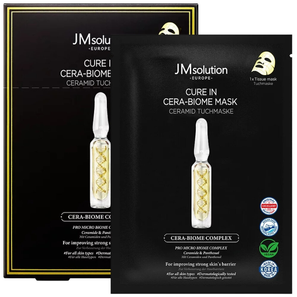 Лечебная маска с керамидами EUROPE CURE IN CERA-BIOME MASK, 30мл * 10 шт
