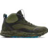 Кроссовки Under Armour Charged Bandit Trek 2 PRT Green
