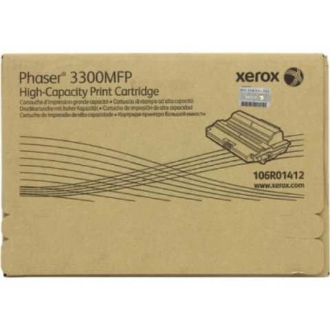 Xerox 106R01412