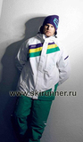 Куртка горнолыжная 8848 Altitude - Ridge White Jacket мужская
