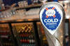 Пиво Kronenbourg 1664 драфт
