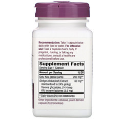 Nature's Way, Ginkgo, 120 Vegan Capsules