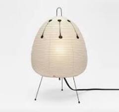 Настольная лампа VITRA Akari 1AD 260х430h
