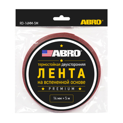 Скотч 2-х сторонний акриловый ABRO лента на вспененной основе, серый (15ммх5м)