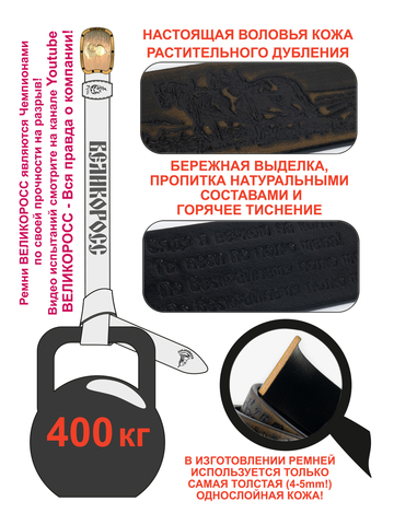 Кожаный ремень «В поле с конём» состаренный серо-коричневого цвета