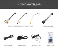 Универсальная магнитола 8 дюймов с поворотным экраном Android 9.0 модель KD 8080