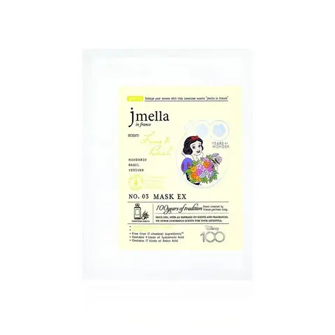 Увлажняющая тканевая маска Jmella In France Lime&Basil Mask 30мл