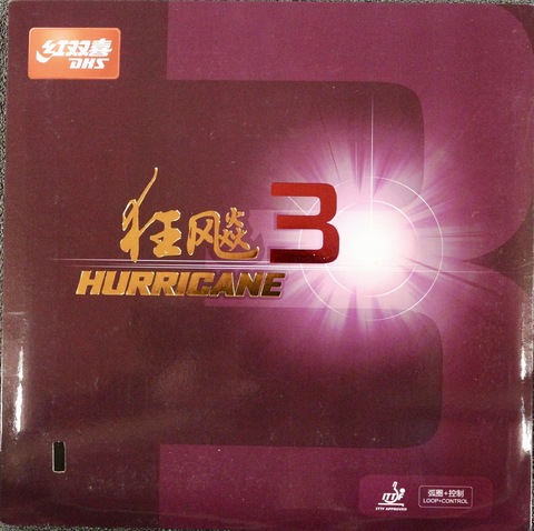 Накладка для настольного тенниса DHS Hurricane 3