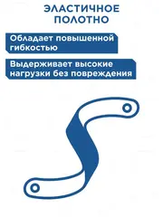 Полотно ножовочное по металлу КОБАЛЬТ 300 мм, эластичное, шаг 0.8 мм / 32TPI, BIM (10 шт), (248-269)