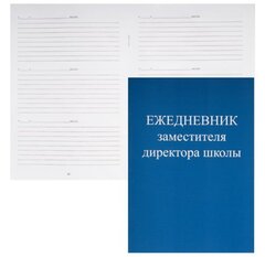 Изображение загружено обработкой