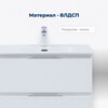 Aquanet 345679 Тумба с раковиной Алвита new 80 (Flat) напольная 2 ящ. цв. белый матовый (345679)