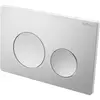 BelBagno BB-03C-IN Кнопка смыва, Сатин