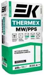 Смесь штукатурно-клеевая Thermex MW/PPS // 25кг // EK