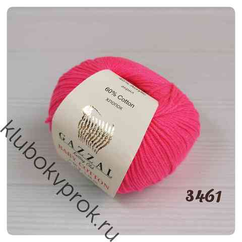GAZZAL BABY COTTON 3461, Фуксия