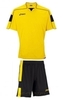 Asics Set Goal Форма футбольная yellow - 1