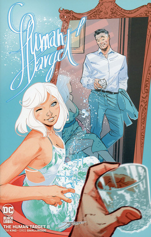 Human Target Vol 4 #8 (Cover B)