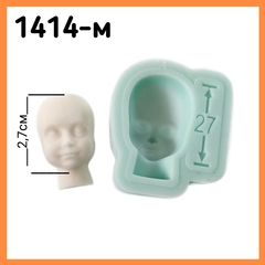 1414-М Молд силиконовый 
